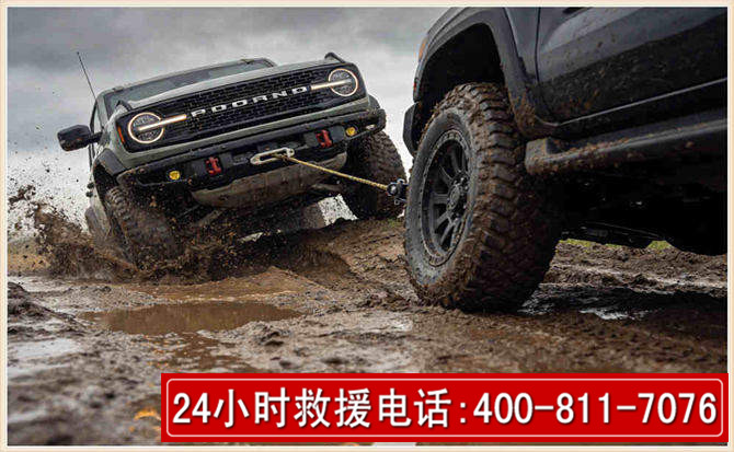 房山长春汽车道路救援公司2026年7月备战台风巴威全面落实救援前置准备工作